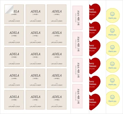 정사각 라벨·세로형 직사각·하트·원형 스티커가 한 판에 칼선대로 재단돼 있고 한 장의 모서리가 떼어진 판스티커 실물